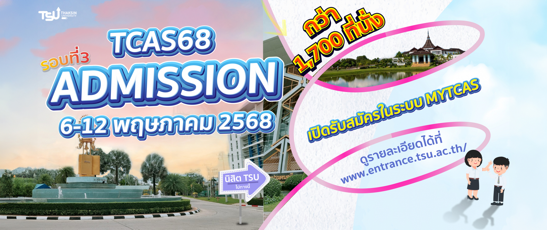 7967fb6515b444393fb624132d4dc442.jpg